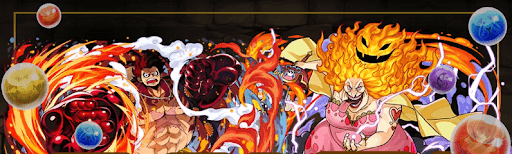 最強リーダーはルフィとビッグマム