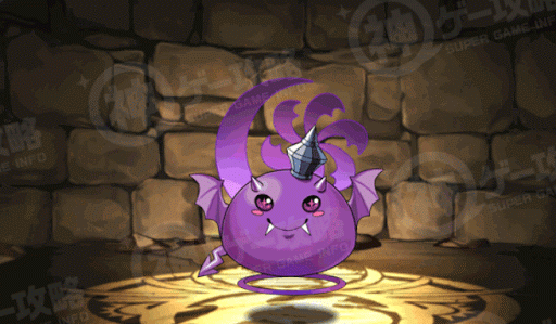 キングワルりん