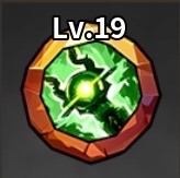 魔王魔法使い_ダメージ量遺物