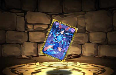 霊吼拳の青龍・カリンのカード