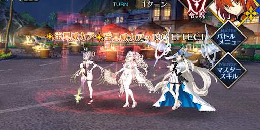 ヒルト混沌バフ