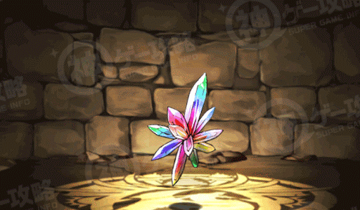 レインボークリスタル