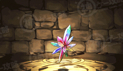 レインボークリスタル