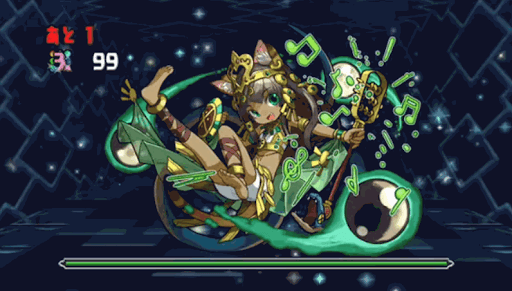 レジェロンテ降臨　1F