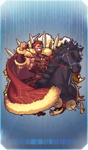 最果てに臨む大王