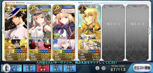 fgo-アーツ主体で3ターン撃破を狙う編成