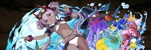 究極水着ヴェロア