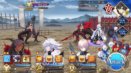 fgo-天下御免の大オルタ者_1/1