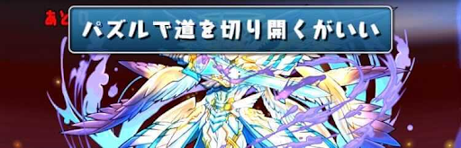 裏修羅-パズル教室