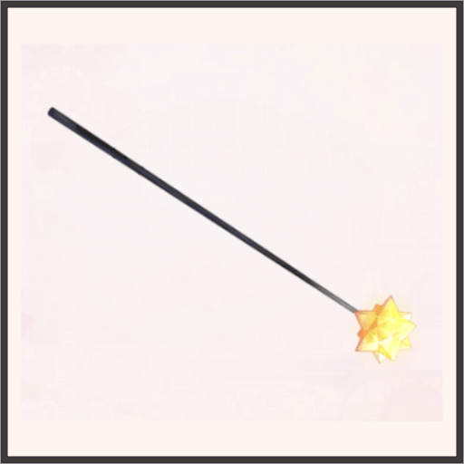 ハロウィンの悪戯