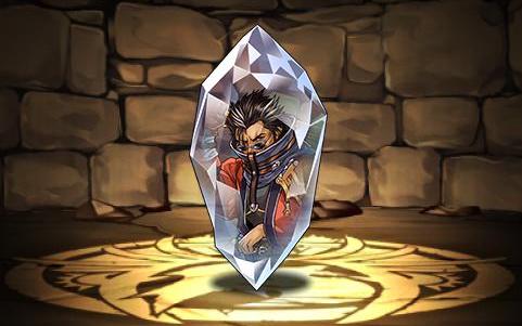 アーロンのクリスタルチャーム