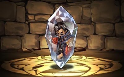 アーロンのクリスタルチャーム