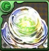 世界樹のルーン