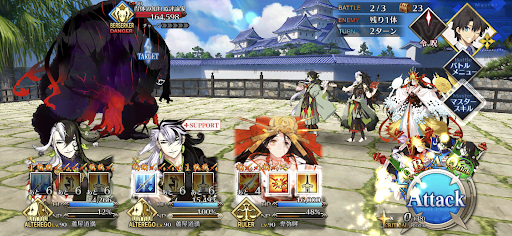 fgo-犬士品評会！グランドチャンピオン級_バトル2