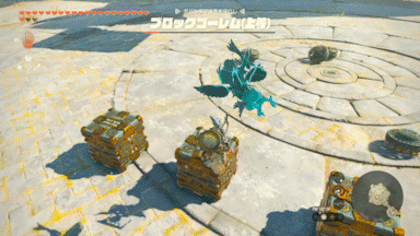 ブロックへのモドレコ