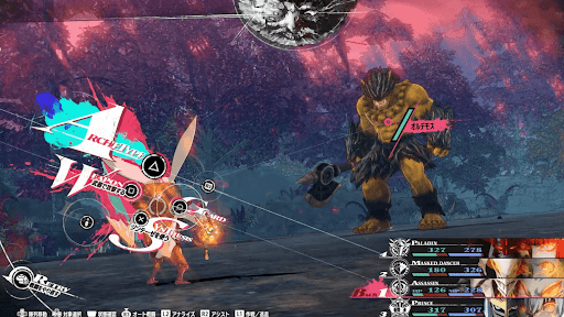 ボス「オルデモス」を倒す