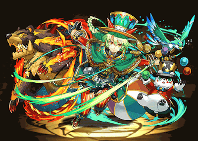 新星の獣使い・パネラ