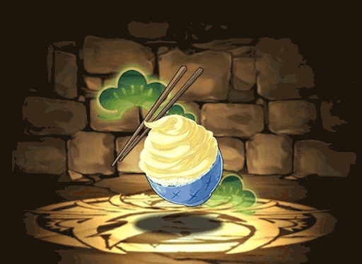 土方スペシャル