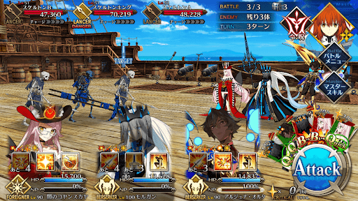 fgo-スケルトンハント3戦