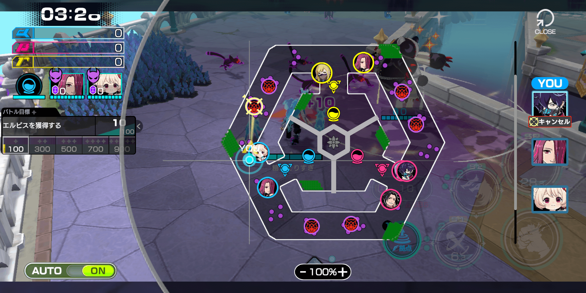 AI指示内容と違う操作をさせたい時