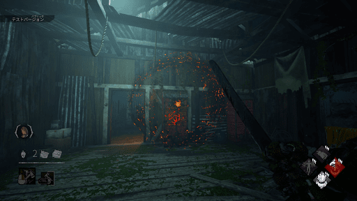 消防斧を外すと地面に突き刺さる