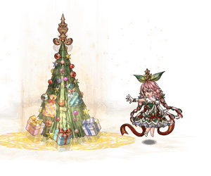 ユグドラシル（クリスマス）_初期状態