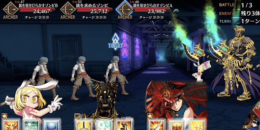 fgo-ゴーストルーム行列のできる密売所_バトル1