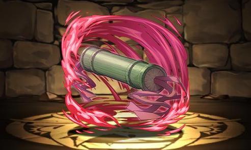 竈門禰豆子の竹筒