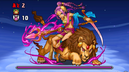  流れ星チャレンジ【4】-4F