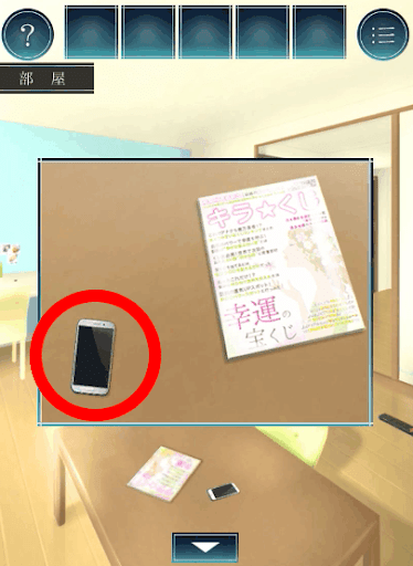 過去屋台_ステージ3