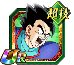 孫悟飯（青年期）