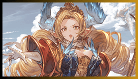 グラブル_ソロモナスの賢者水属性攻略