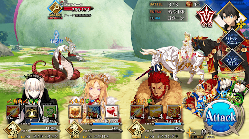 fgo-ラミアハント_バトル