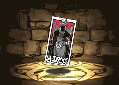 ペルソナ5・正義のタロットカード