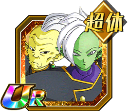 ゴワス＆ザマス