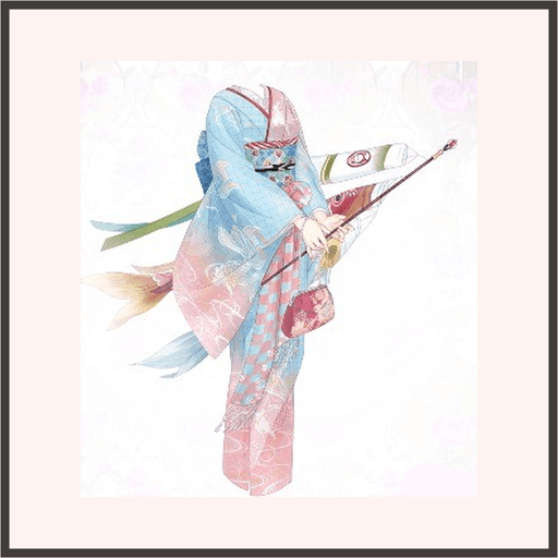 鯉と清流（青）