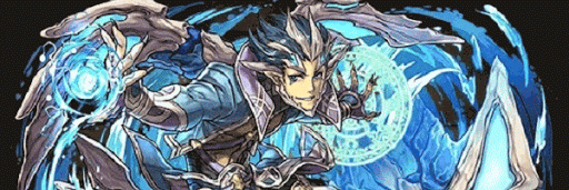 グラトパーティ