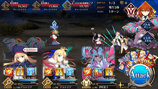 fgo-迷子の案内人_バトル1