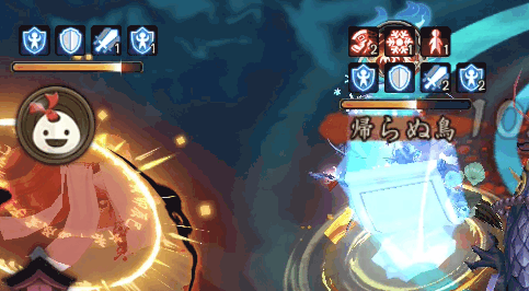 数珠デバフ解除