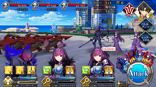 fgo-レザー専門店「タラスク」_進行度2/5