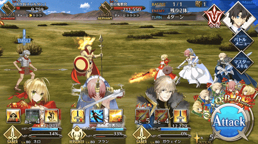 fgo-7章バビロニア_第4節_バトル