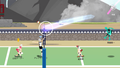 ブロック中心で対応