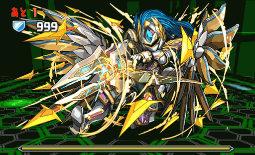 スタージャスティス降臨 4F