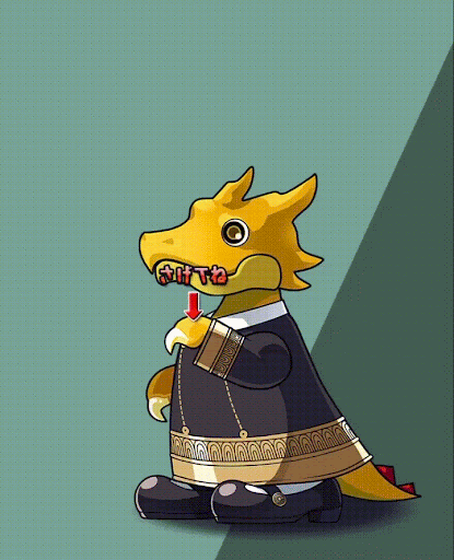 スパイファミリーガチャシミュ