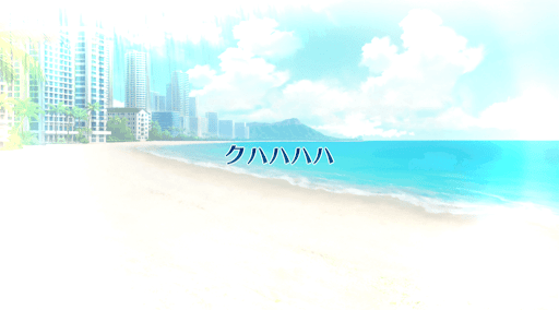 fgo-復刻サバフェス2019_3度目_4日