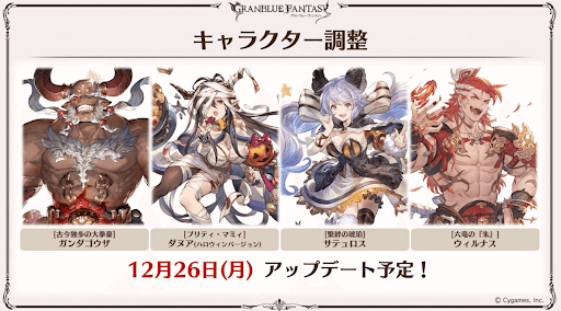 スクリーンショット 2022-12-24 21.25.09