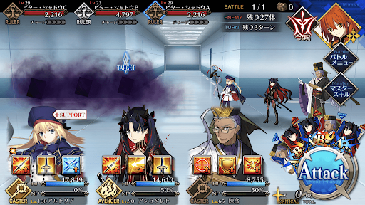 fgo-ビターシャドウチャレンジ12_戦闘
