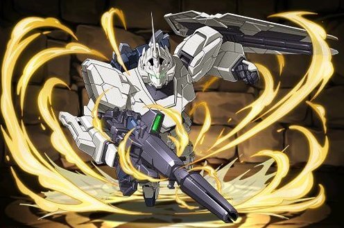 ユニコーンガンダム