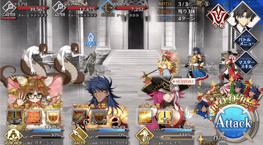 fgo-雷光と女神3/5