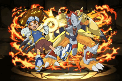 八神太一＆ウォーグレイモン